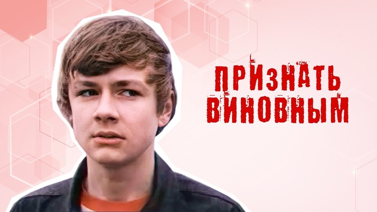 Кадр з фільму